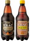 Квас лидский
