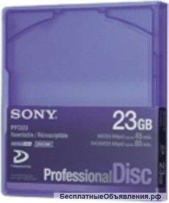 Продаем диски Sony  Xdcam PFD-23, PFD-50, PFD-128