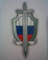 Юридическая консультация