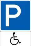 Дорожные знаки, разметка, паркинги