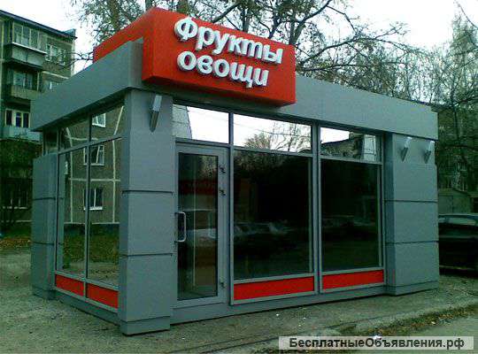 Арендую помещкние в г. Люберцы