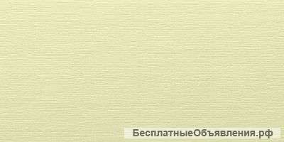 Сайдинг кремовый Вокс MAX 3