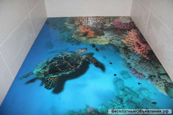 Отделка и ремонт