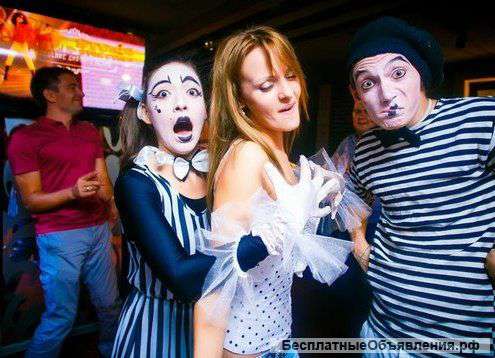 Веселые и забавные мимы подойдут для любого мероприятия