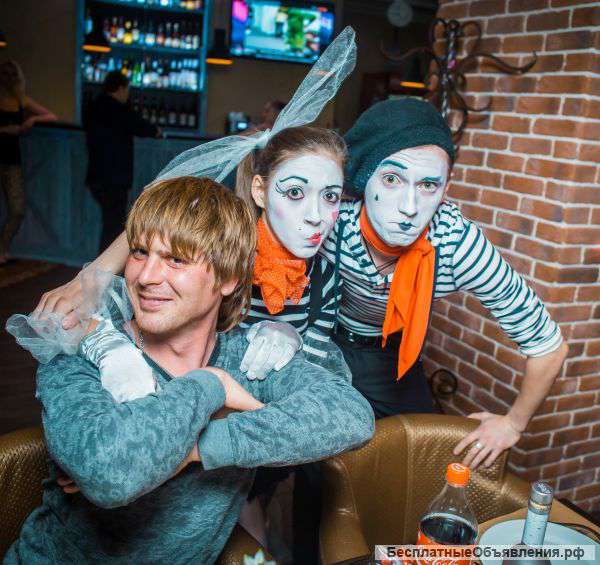 Веселые и забавные мимы подойдут для любого мероприятия