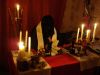 Верну вашего избранника. Отворот от сопрниц. Защита.