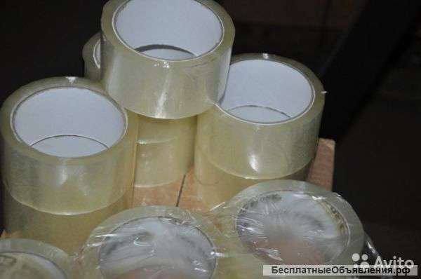 Лента упаковочная типа скотч