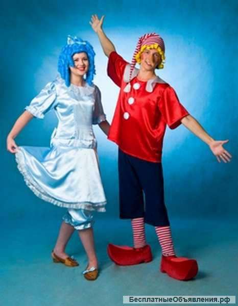 Аниматоры на день рождения