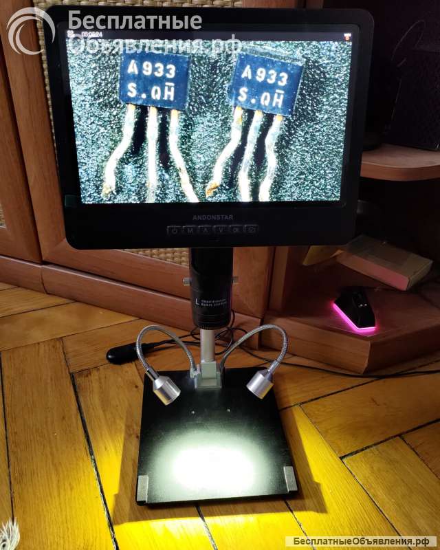 2SA933S (A933S), SPT, ROHM, PNP, 40V, 0,1A, hFE: 120 оригинальный НОВЫЙ и ДЕМОНТАЖ