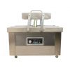 Вакуумный упаковщик DZ-4002SC FoodAtlas Eco