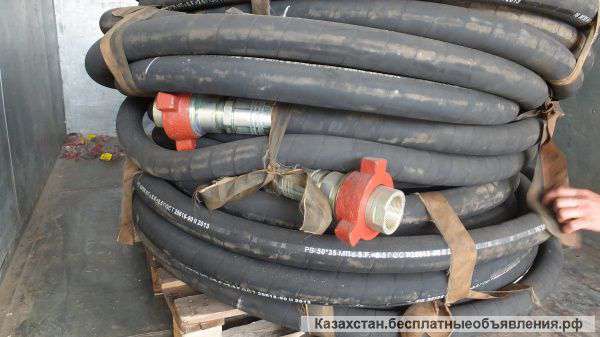 Рукава высокого давления