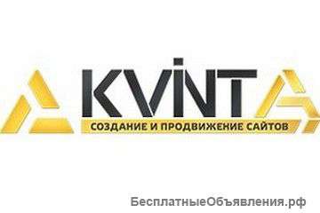 Программист