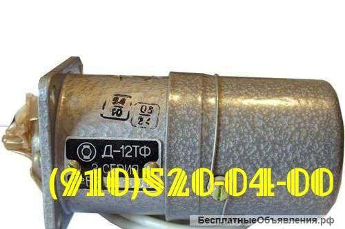 Д-90; д-10ару; д-1,6; д-200; уад; д-300тф; д-12тф; д-4500к