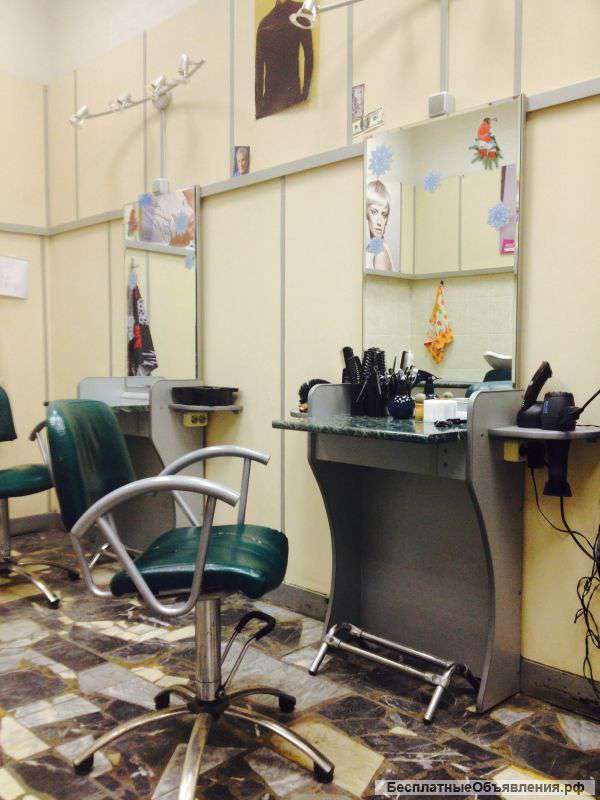 Парикмахерское оборудование б/у