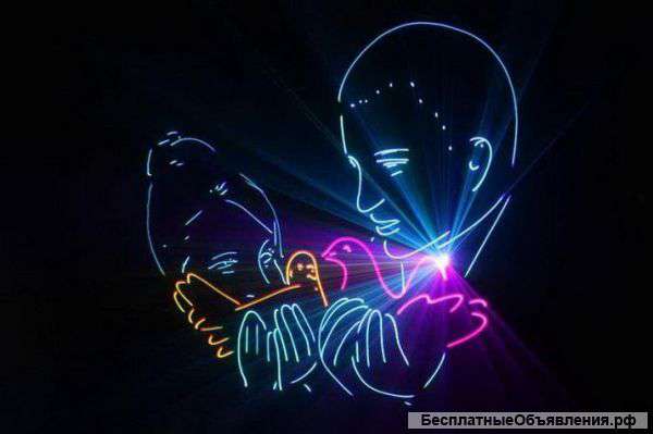 Лазерное шоу на свадьбу, день рождение