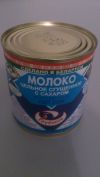 Сгущенное молоко цельное 8,5% ГОСТ