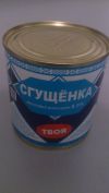 Сгущенка Молоко цельное сгущенное с сахаром 8,5%
