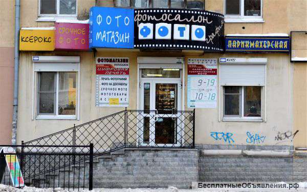 Требуется продавец