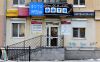 Требуется продавец