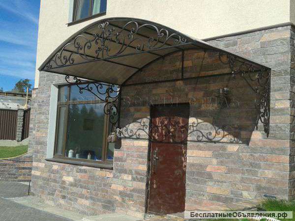 Художественная ковка