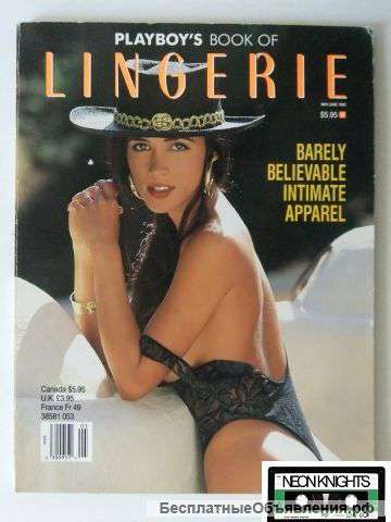 Playboys Lingerie may/june 1993 Playboy