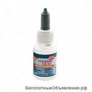 Cosmofen CA 12 (20гр) клей для ПВХ