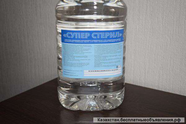 Универсальное дезинфицирующее средство в Алматы