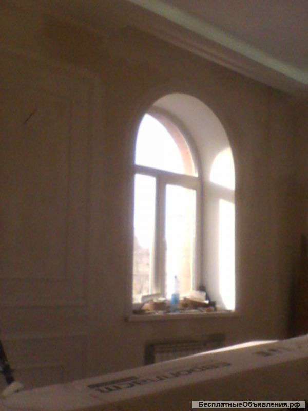 Ремонт.Качество недорого.Опыт 15 лет.