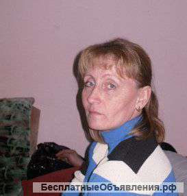 Домработница