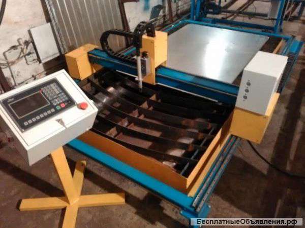 Плазменный станок с чпу от производителя