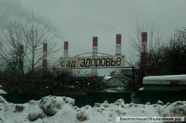 Участок
