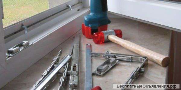 Сервисный ремонт окон в Сочи