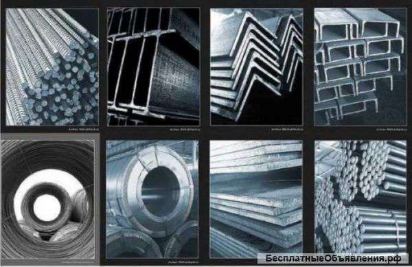 Арматура, бетон от производителя