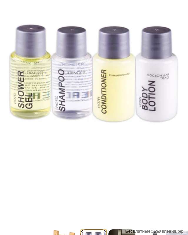 Шампунь для гостиниц 20 мл туба