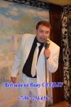Проведение Вашей свадьбы