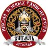 Проводится набор в группу по смешанным единоборствам