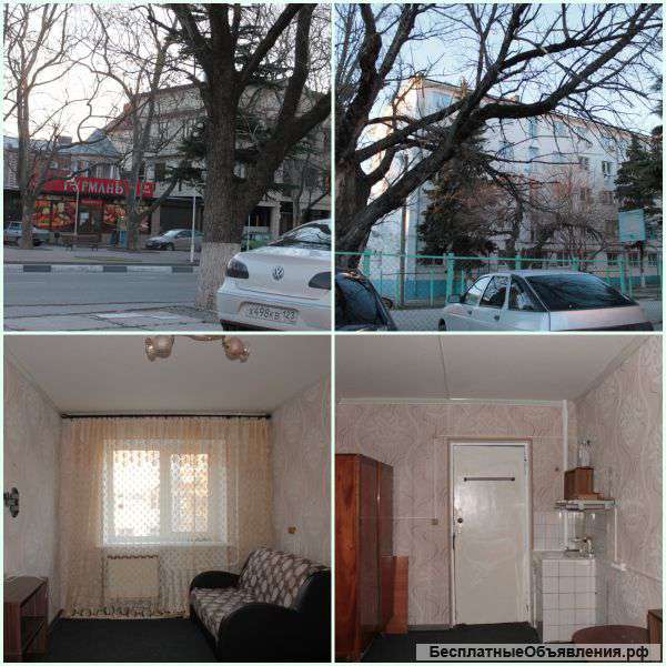 #Аренда #квартира в г. #Геленджик центр ул.Островского.