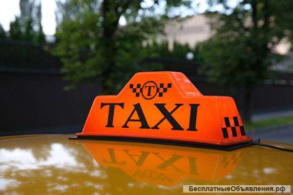 Требуются водители