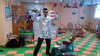 Химическое шоу на детский праздник
