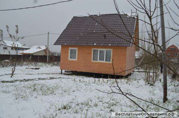 Дом