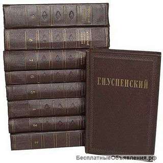 Злободневные произведения Успенского