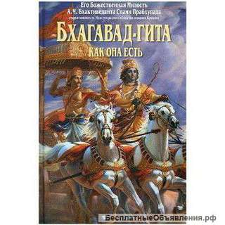 Комплект уникальных книг