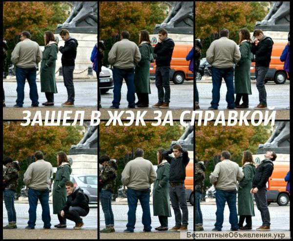 Лучшее предложение для тех, кто хочет сэкономить своё время и деньги