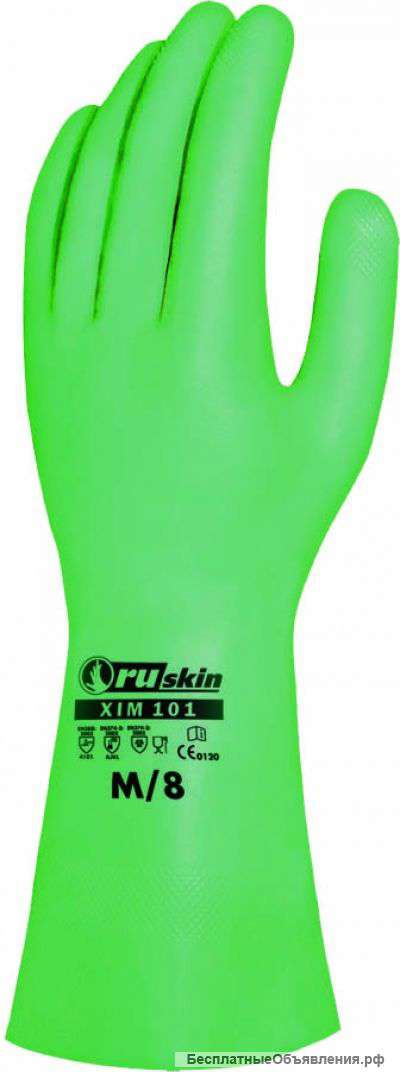 Перчатки Ruskin® Xim 101