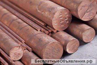 Пруток бронзовый БрХЦр ГОСТ 1628-78