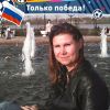 Специалиста по работе с клиентами
