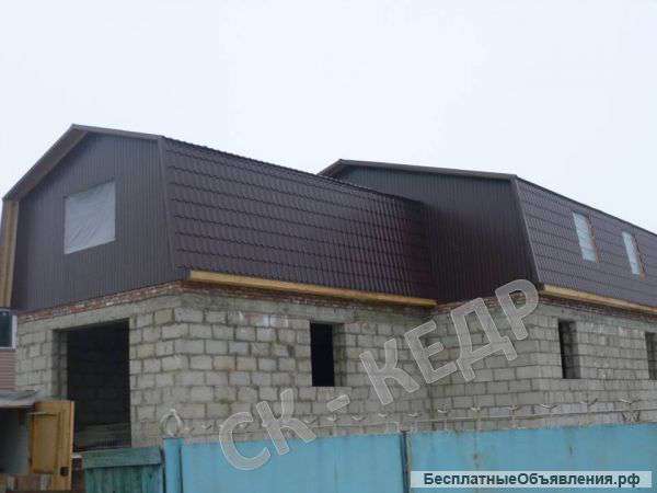 Кровельные работы качественно, в соответствии со стандартами. Скидка на материал