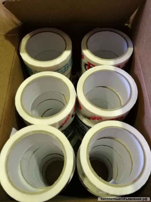 Скотч 50мм x 66м / 45 мкм (брак печати)