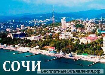 Открыта продажа туров в Сочи и Абхазию из Омска на лето 2017