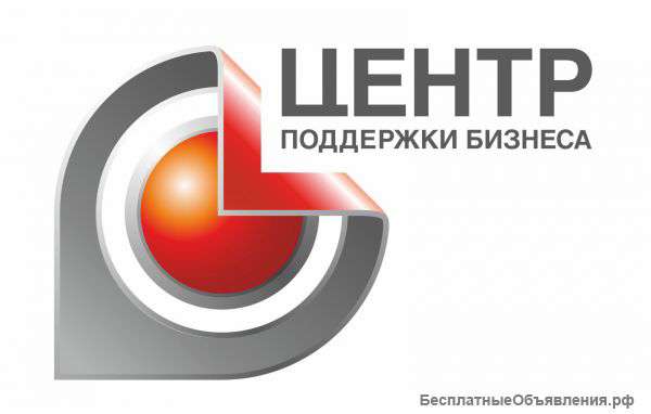 Услуги бухгалтерского сопровождения